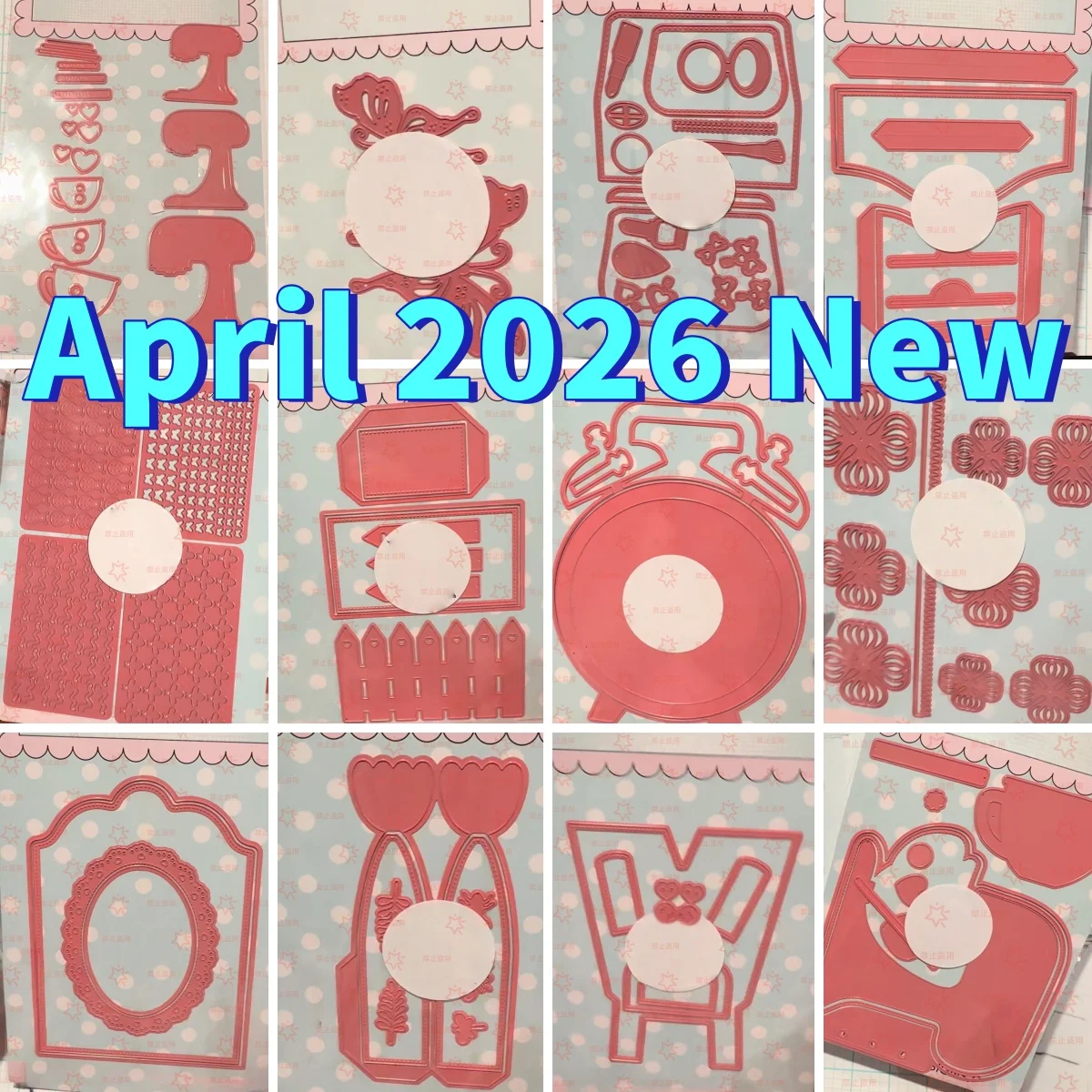 April 2026 Fence Alarm Clock C - огляд і ціна Fish Alarm