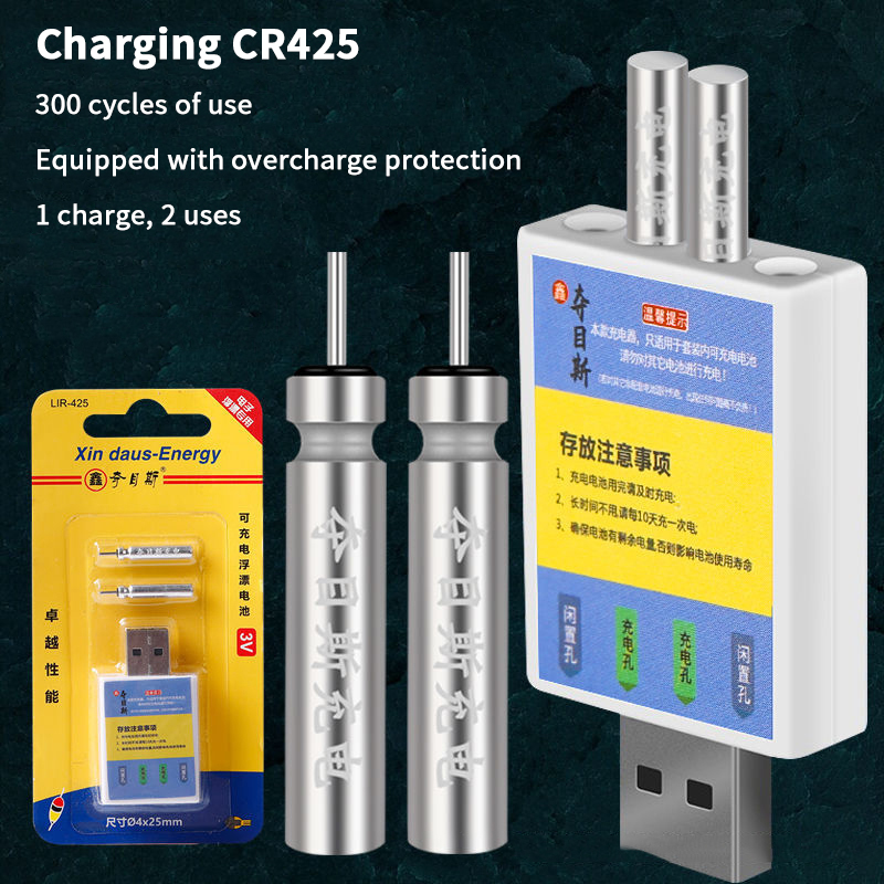 Float Rechargeable Battery CR4 - огляд і ціна Bite Alarm